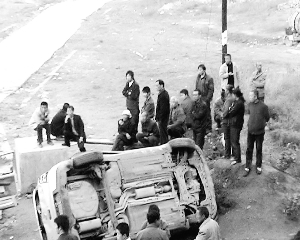 煤矿打手行凶 血溅村庄 吕梁白家峁煤矿因矿权