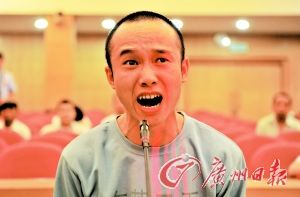 刘汉黄捅死台商案的组图(别墅)背后层游泳池地下一图片