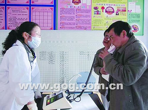 职业危害岗位员工体检