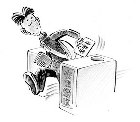 年轻人手持老年卡乘地铁揩油(附漫画)