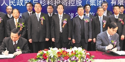 5��8�꣬ɼɼ����֣Ͷ��200��