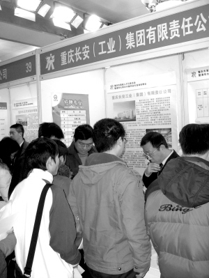 河上万齐_中国月收入上万人群