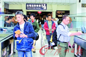 香港有多少广东籍的人 1258920873_AqGjTH.jpg