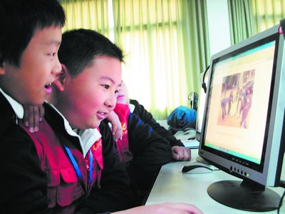 环保Q仔网上交流金点子