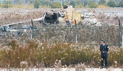 失事飞机黑匣子已找到