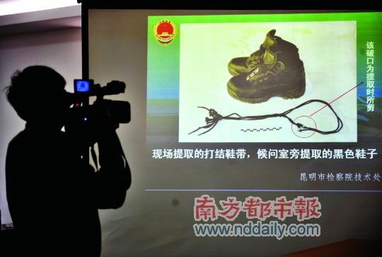 昆明公布监控视频通报盗窃嫌犯自缢案 一元纸