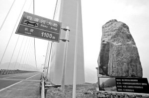 恩施到武汉500公里跑了9小时