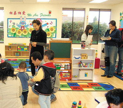 学习中文从小抓起 美国华裔教师创办双语幼儿