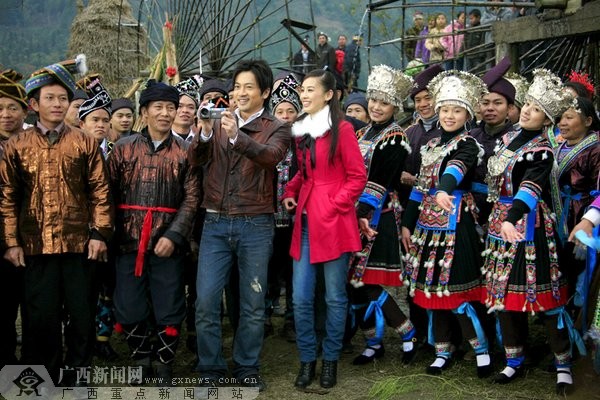 《寻找刘三姐》首映式举行