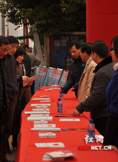 湖南《实施城乡规划法》展开集中宣传