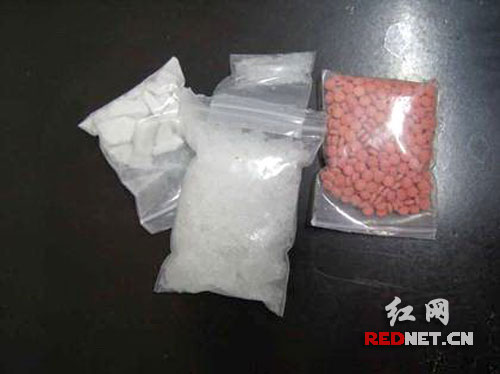 怀化沅陵破获一起贩卖新型毒品案