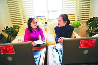 为残疾人就业想点儿“招”