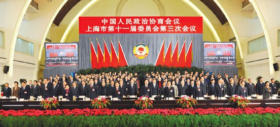 市政协十一届三次会议主席台.戴焱淼