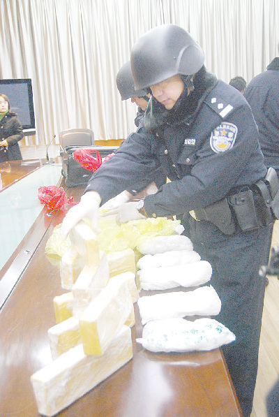 甘肃警方侦破特大跨国贩毒案 缴获毒品海洛因12公斤