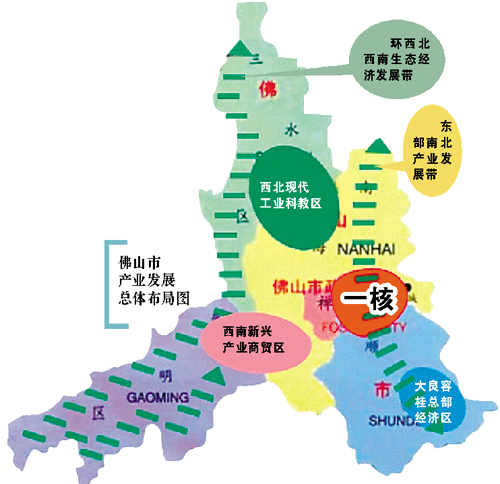 英德市巫永康_英德市2017人均收入(2)