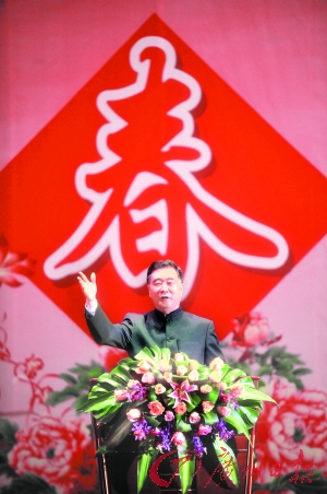 收入证明_为增加群众收入