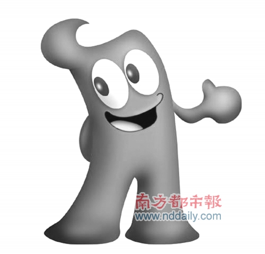 广东省副省长万庆良诠释打造世博会广东馆理念