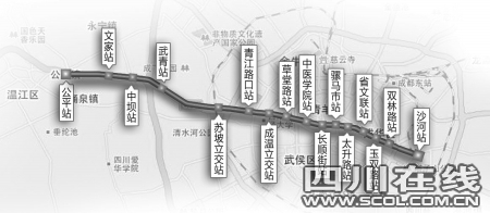 成都地铁4号线拿到修建许可证