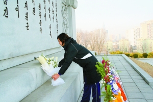 天津女排访问朝鲜