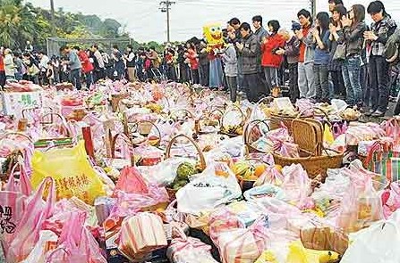 两岸数千名叶姓子孙齐聚桃园祭祖 场面壮观(图