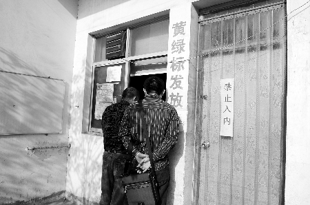 郑州“黄绿标”会不会黄了？