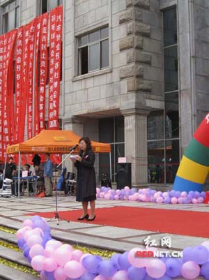 长沙理工城南学院社博会开幕 精彩节目将持续