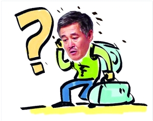 五一出行保健康轶文趣事话藿香