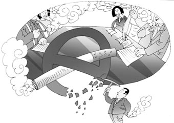 广州禁烟条例:办公室抽烟将受罚