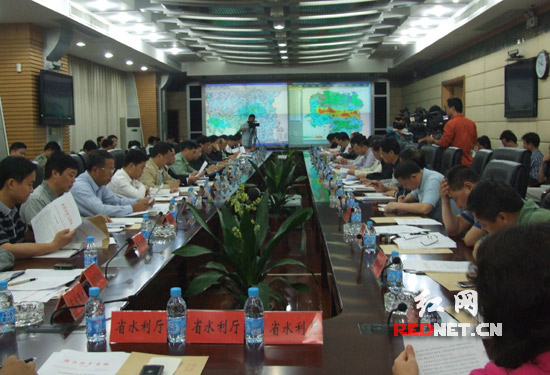 湖南省防汛抗旱指挥部召开全体成员会议