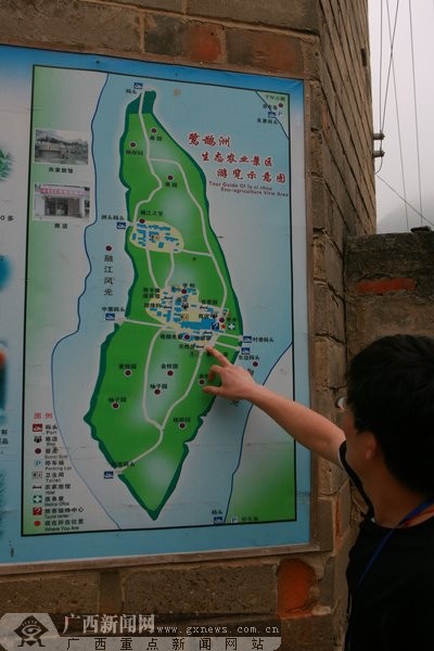 柳州融安县鹭鹚洲村喜获全国民主法治示范村(