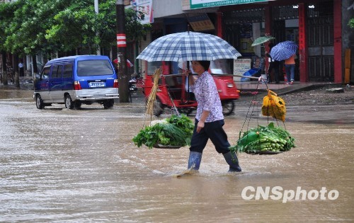 华南迎来5月份第5次强降雨 雨势24日基本结束