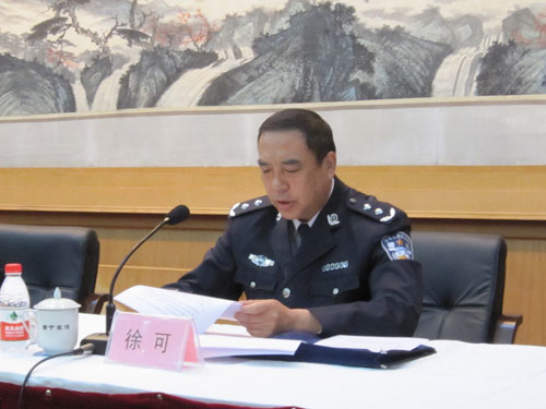青海公安民警警员职务套改工作正式启动(图)