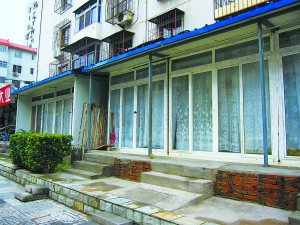 您盖阳光房 楼上心慌慌