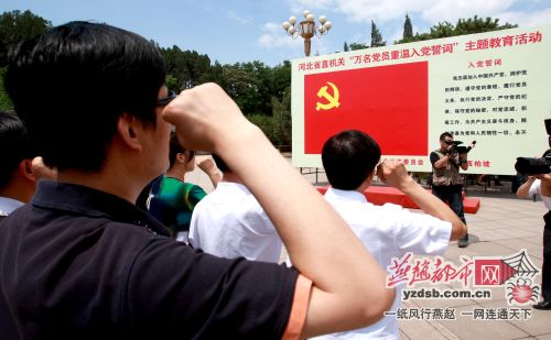 ����һ���������¹����ɫ�����ȷ磨ͼ��