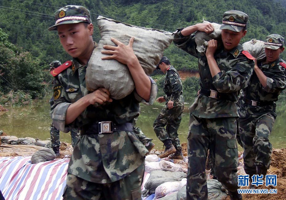 ����ǿ����Ϯ�������ȵػ������÷�Ѵ����(������ͼ)