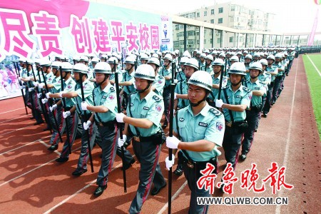 �ൺ��ǧרְУ԰�����ϸ�