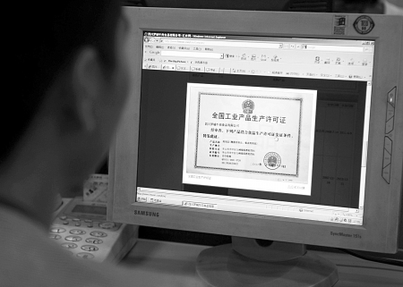 网上卖家具怎么运营,网上卖家具怎么运营赚钱