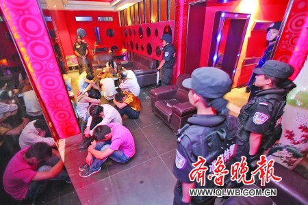 济南警方夜查18家娱乐场所 29人涉嫌卖淫嫖娼