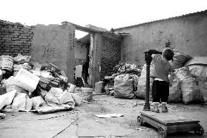 顺义城区难觅小商贩