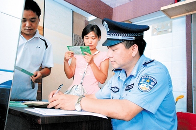 长沙流动人口_长沙常驻人口(3)