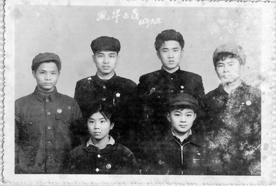 30年,我和<em>我的兄弟姐妹</em>_新闻中心_新浪网