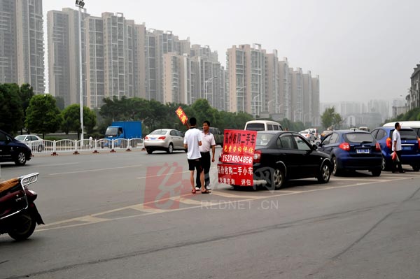 长沙街头高价收二手车(图)