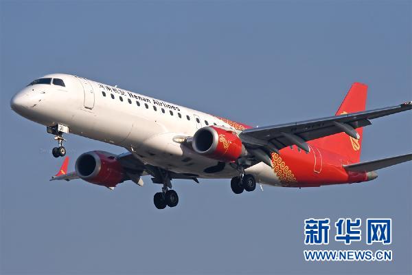 伊春空难飞机制造商巴西航空工业公司派员赶赴