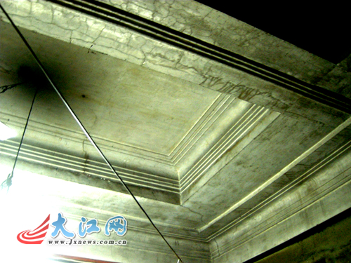 南昌民国别墅主人身份曝光 系民国江西首富王