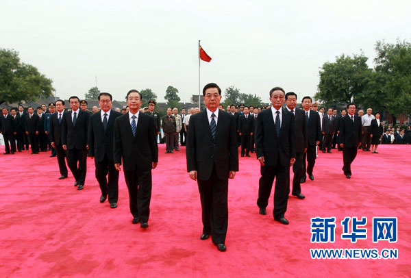 胡锦涛等领导人参观中国人民抗日战争纪念馆