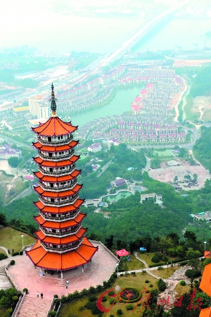 鹤山大雁山风景区