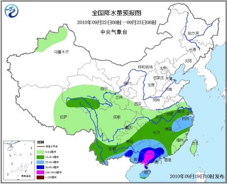 未来十天大部地区气温低于常年多地将出现降雨