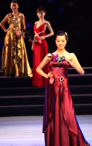成创杯国际小姐中国区总决赛开赛