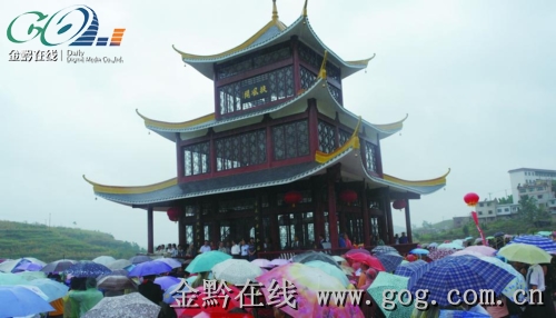 清镇300上门4个小时电话多少 - 相关航班和交通信息全解析