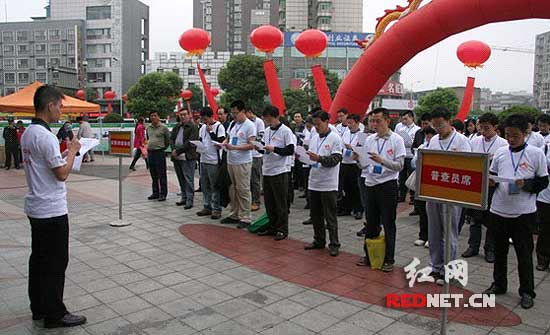 全国人口普查学生普查员_人口普查普查员证